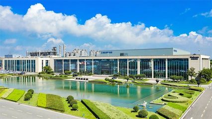 海灣化學(xué)入選青島&ldquo;10+1&rdquo;產(chǎn)業(yè)鏈主企業(yè)