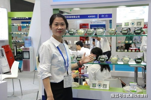 第23屆青島中國(guó)塑料產(chǎn)業(yè)展覽會(huì) 青島中新華美改性塑料顆粒 染色塑料顆粒生產(chǎn)商