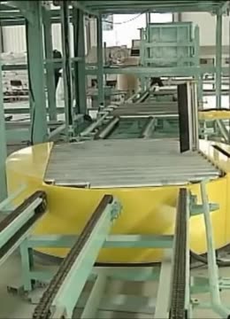 青島伊森新材料股份