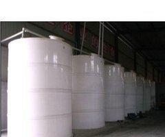 青島華鐵新材料_勤加緣網(wǎng)絡商鋪