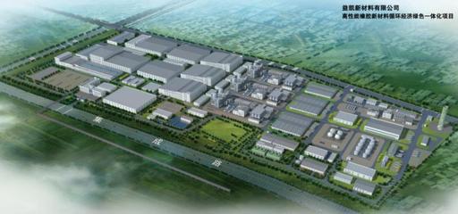 市委書記揭牌，又一專業園區投入運營！青島構建新興產業“園”動力