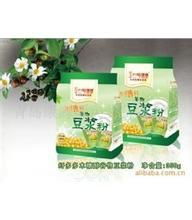 海源實業(yè)2020年司機(jī)崗位職責(zé)詳解 - 青島新材料